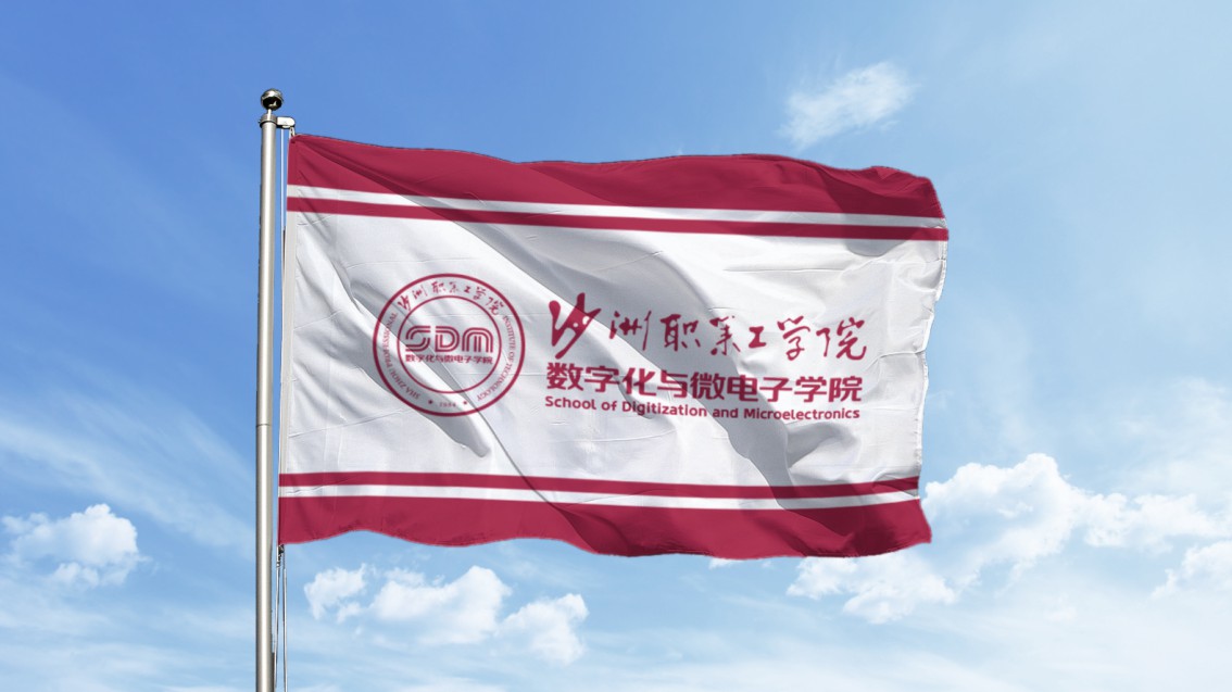 江苏VI设计,学院logo设计,学院VI设计